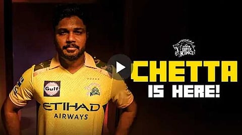 Sanju CSK Jercy