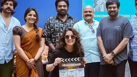 VJS