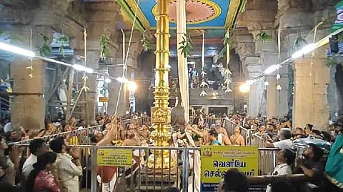 madurai