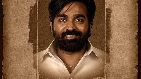 vijay sethupahti