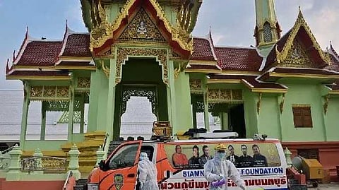 Thailand