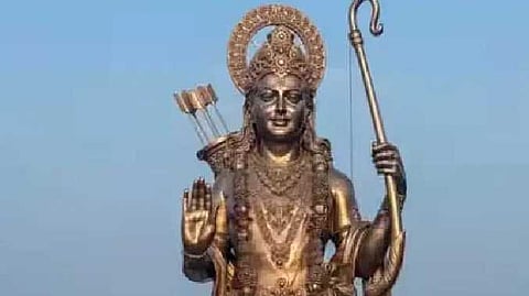 Goa ramar silai
