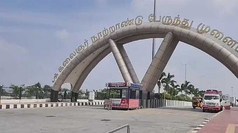 Kilambakkam robbery