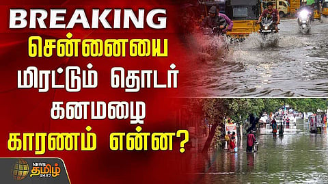 chennai