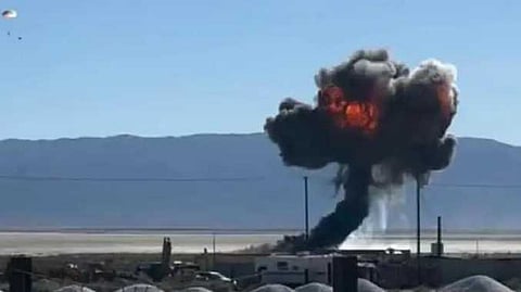 America flight accident