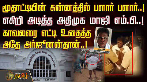 admk