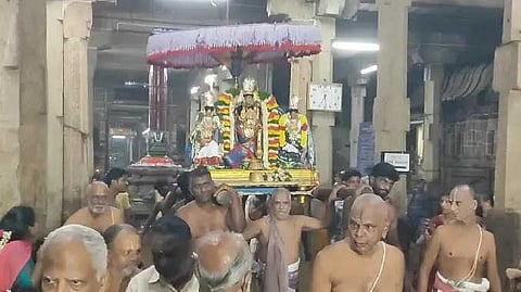 TNJ New giridam