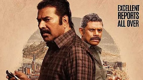 Mamooty new movie