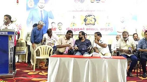 VNR TCCL Meeting