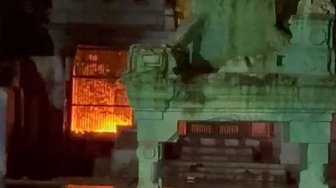 Temple theppakulam fire