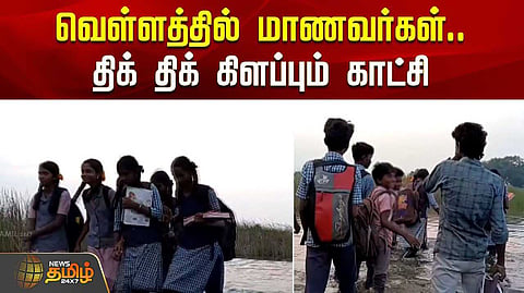 pudukottai