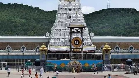 Tirupathi