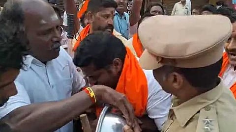 PDY BJP Protest