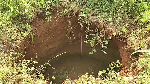 MNP Sinkhole