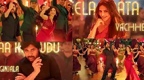 Sri leela