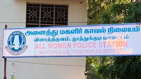 TUT Pocso