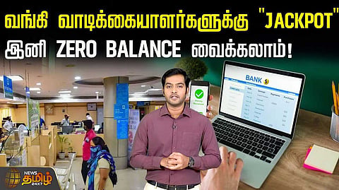 banking