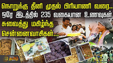 chennai