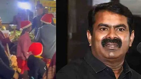 Seeman