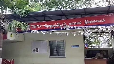 CHN HOUSE THEFT