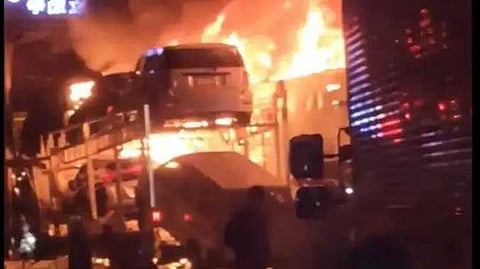 japan fire