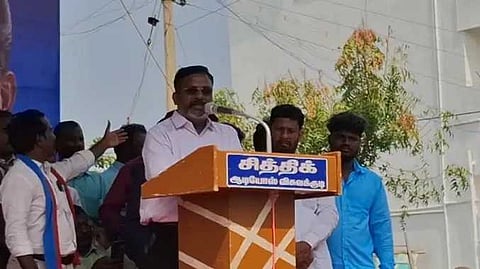 PBL Thiruma