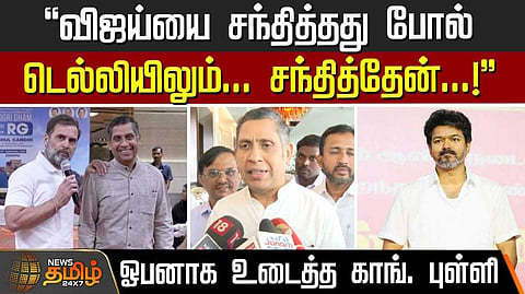 praveen