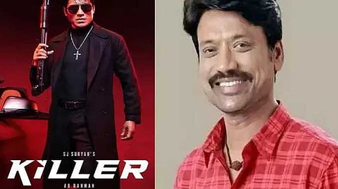 SJ Suriya