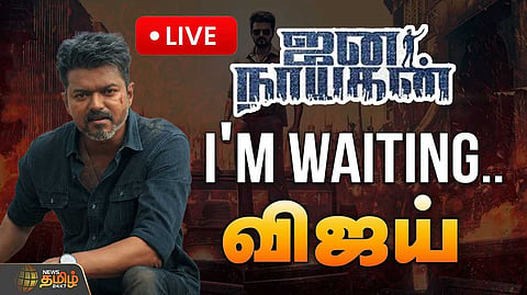 vijay