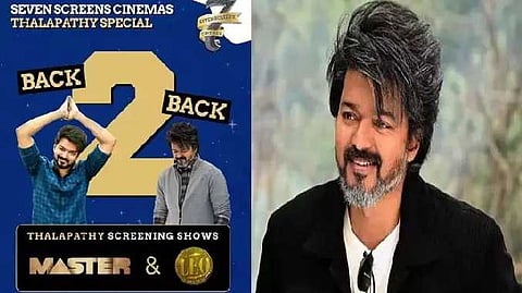 Thupakki