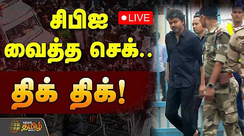 vijay