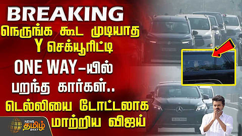 vijay in delhi