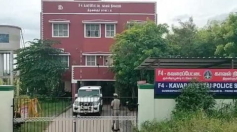 TVL POCSO