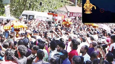 Sabarimala