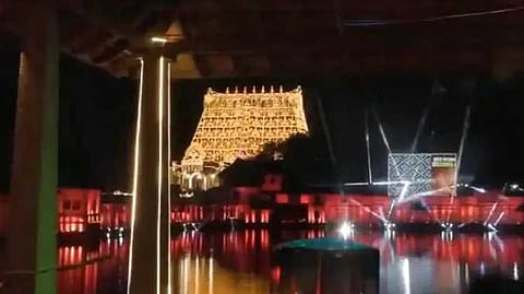 Kerala latcha depam
