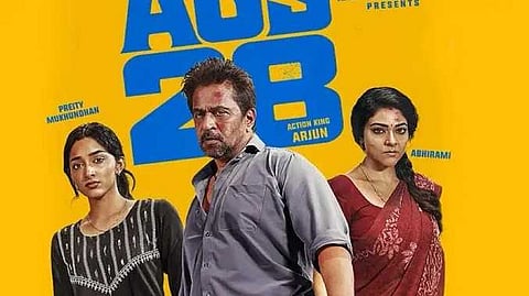 Arjun