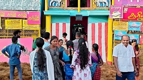 Mdu palamedu