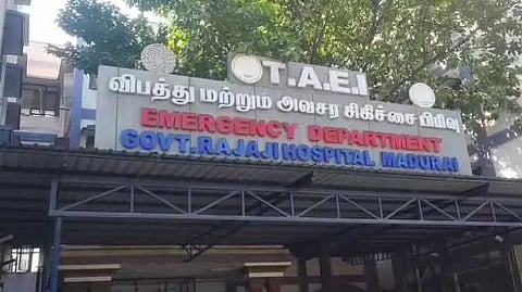 Mdu hospital