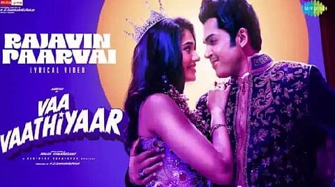 Raajavin paarvai