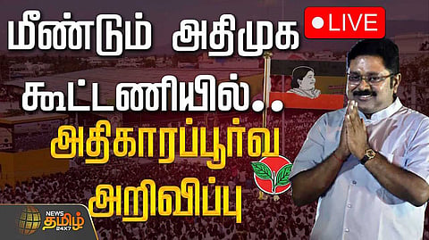 ttv dinakaran