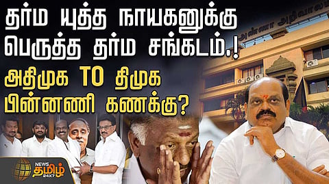 vaithilingam in dmk