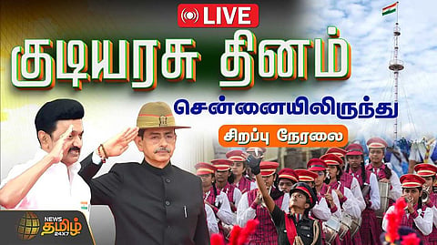 chennai