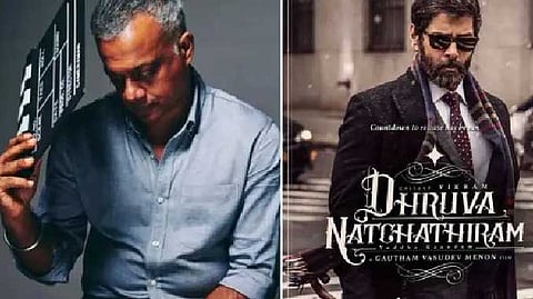 Dhuruva natchathiram