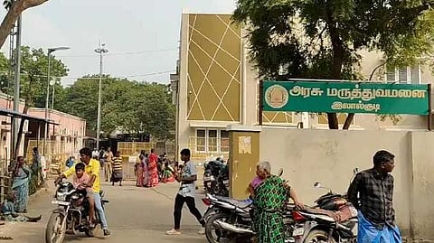 Trichy murder