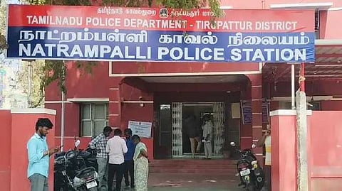 Tirupathur