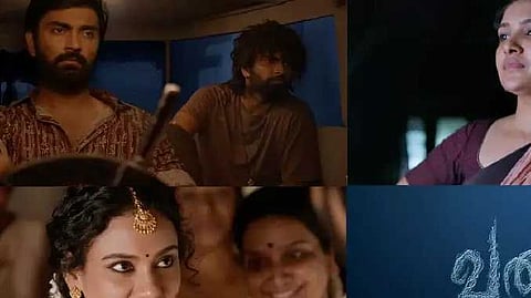 Atharva