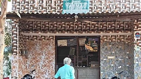 liquor shop