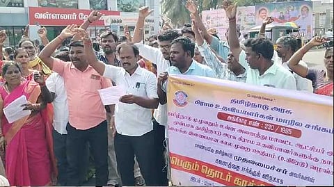 perambalur 4