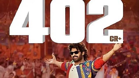Rajasaab