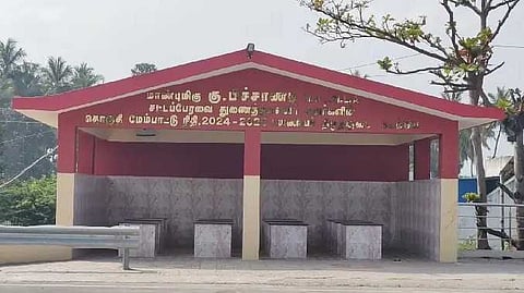 TVM Bus stand